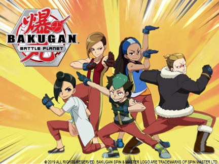 Bakugan Bakugan