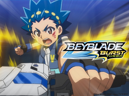 Beyblade Burst Beyblade Burst