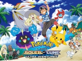 Pokémon Soleil- Lune, ultra aventures Pokémon Soleil- Lune, ultra aventures