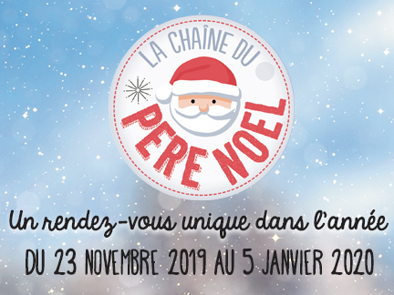 La chaîne du Père Noël La chaîne du Père Noël